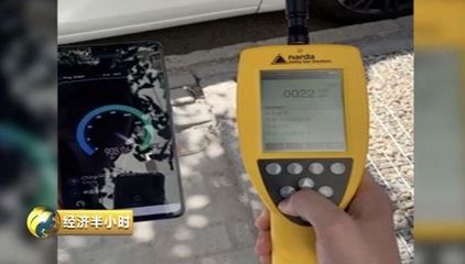 不知不覺你身邊已換成5G基站，有輻射嗎？電磁環(huán)境測試揭秘