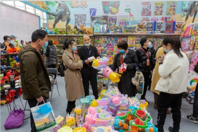 第八屆萬魅臨沂玩具展圓滿落幕，成交額3.9億元彰顯行業(yè)活力